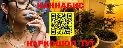 2c-b Заволжье