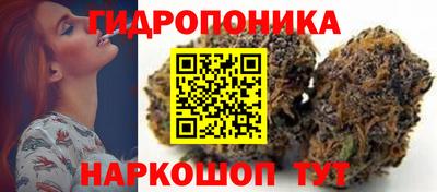 mdma Жуковский