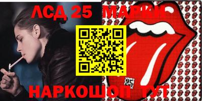 мефедрон Аргун