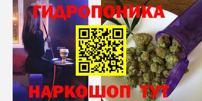 мефедрон Аргун