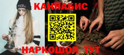 mdma Жуковский