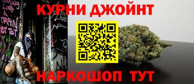 mdma Жуковский