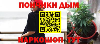 2c-b Заволжье