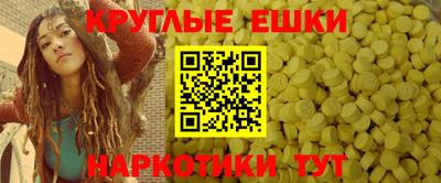 дживик Апрелевка