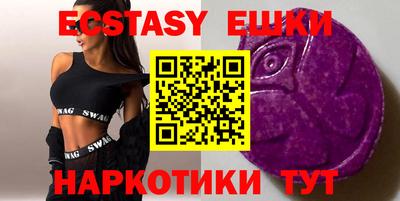 дурь Краснодар