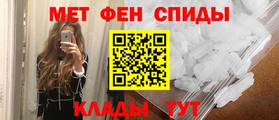 mdma Жуковский