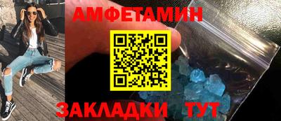 MDMA Premium VHQ Заводоуковск