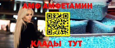 MDMA Premium VHQ Заводоуковск