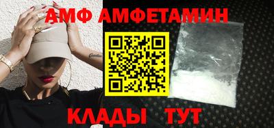 2c-b Заволжье