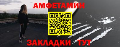 2c-b Заволжье