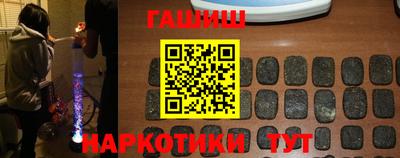 mdma Жуковский