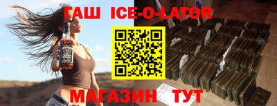 MDMA Premium VHQ Заводоуковск