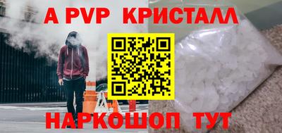 MDMA Premium VHQ Заводоуковск
