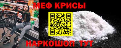 MDMA Premium VHQ Заводоуковск