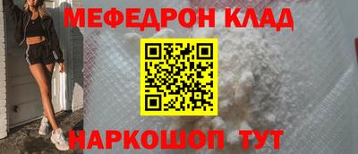 дживик Апрелевка