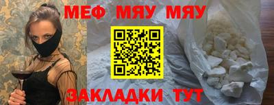 MDMA Premium VHQ Заводоуковск