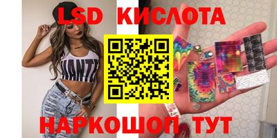 MDMA Premium VHQ Заводоуковск