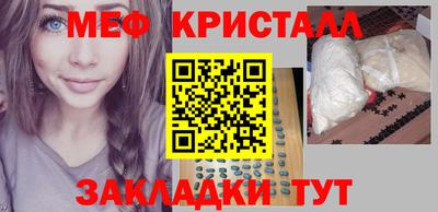 2c-b Заволжье